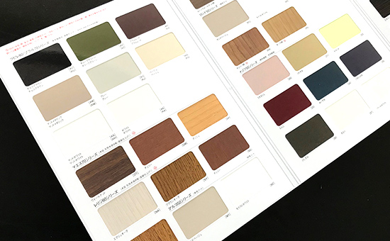 特殊印刷見本帳